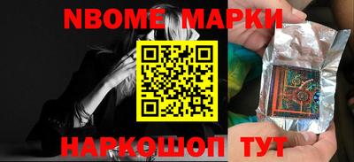 мяу мяу мука Волжск
