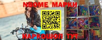 PSILOCYBIN Рыбинск