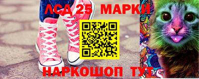мяу мяу мука Волжск