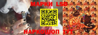 МДМА Волгодонск