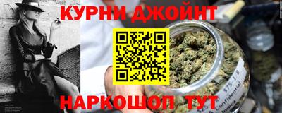 МДМА Волгодонск