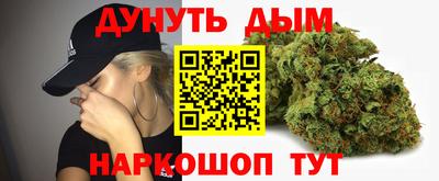 спайс Волжский