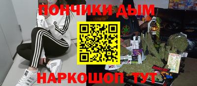мяу мяу мука Волжск