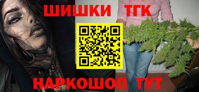 мяу мяу мука Волжск