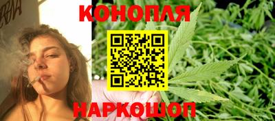 спайс Волжский