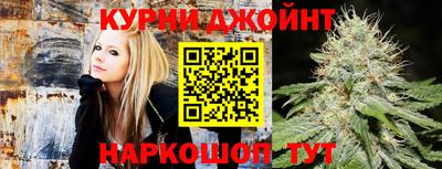мяу мяу мука Волжск