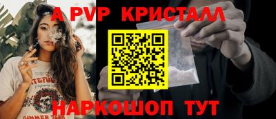 мяу мяу мука Волжск