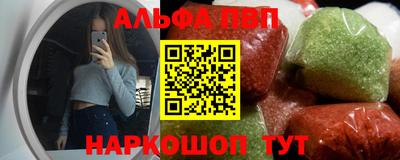 мяу мяу мука Волжск