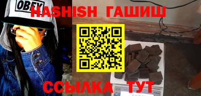 мяу мяу мука Волжск